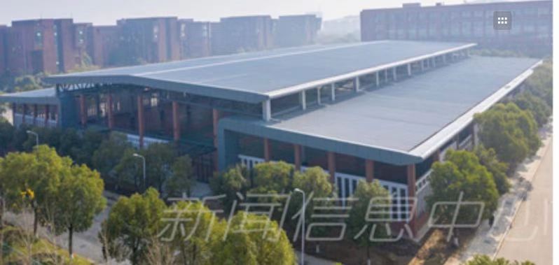 特大風雨場館落成慶典